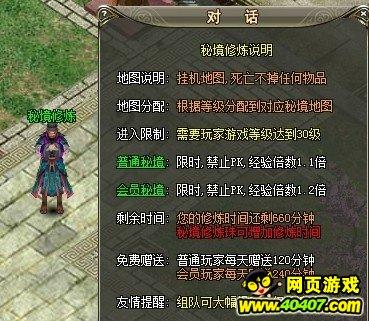 vivox100ultra曝光:2亿像素潜望长焦