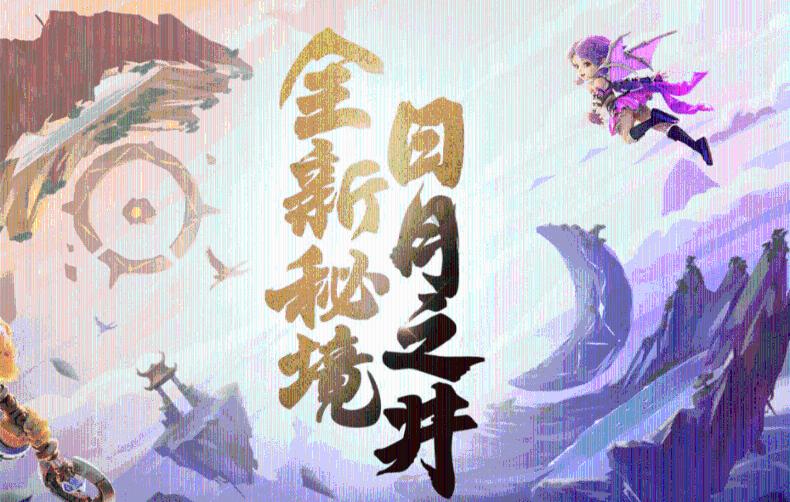 今年中秋国庆放假安排？