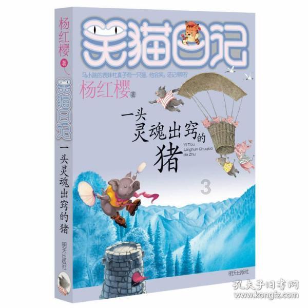 狂丧之尸9