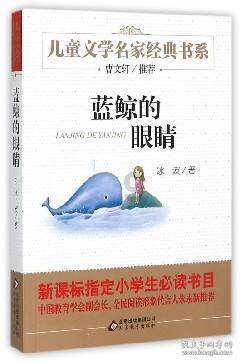 面临再次误判通胀的风险？市场波动或加剧