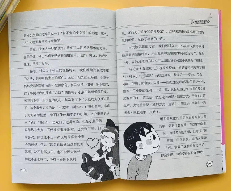 在一声声“尚书大人”中迷失，落马官员周尚书痛哭：白天惊恐交错，晚上噩梦交织，后悔没听父亲的话！