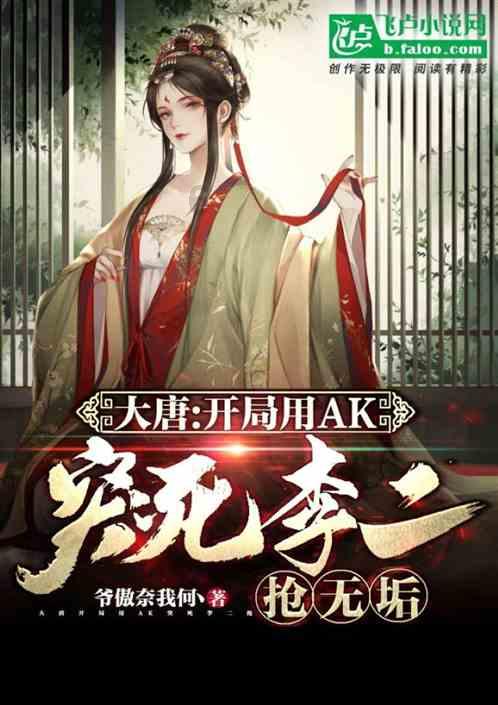 规上工业企业利润持续恢复 超六成行业2023年利润实现增长