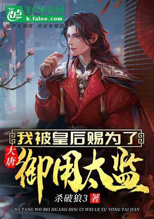 逃离森林小房