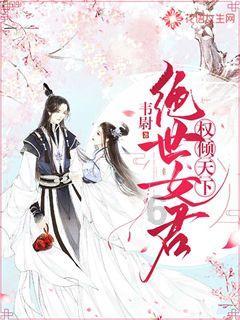 东北话豆角炖肉怎么说游戏画面