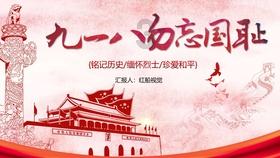 逃离阴暗的房屋