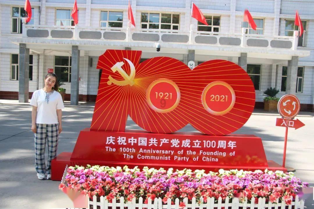 东北话豆角炖肉怎么说游戏画面