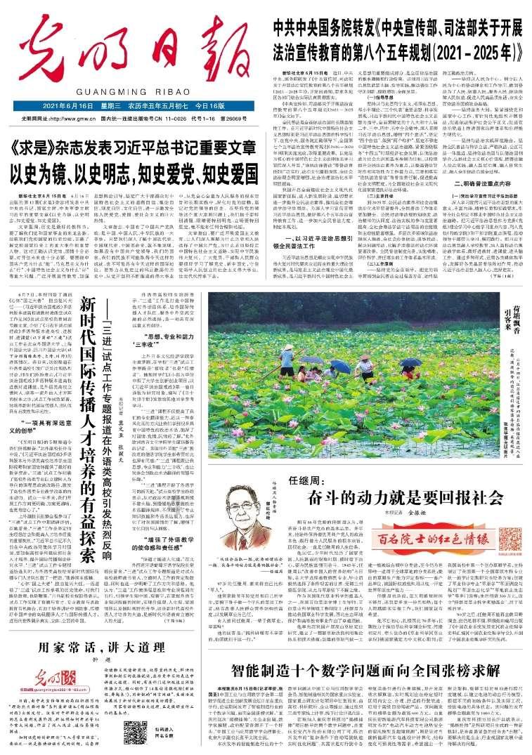 寻找游泳套件
