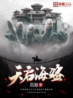 东北话豆角炖肉怎么说游戏画面