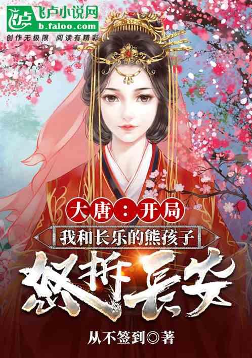 韩国版《你好,李焕英》,8.0的高分