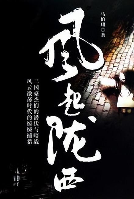 女生肖马4月和男生肖虎3月相配吗游戏画面