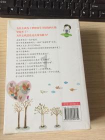 二硫化硒洗发水可以天天洗吗?