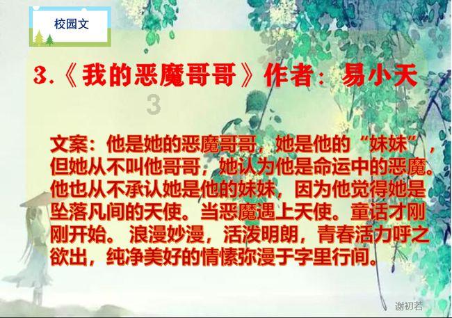 梦见把财神爷放到一个箱子里 并且给财神上香却灭了什么意思 哪位大神给解释解释